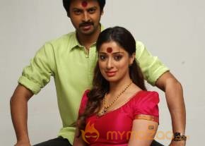 Sowkarpettai Tamil Movie Latest Photos photo 14