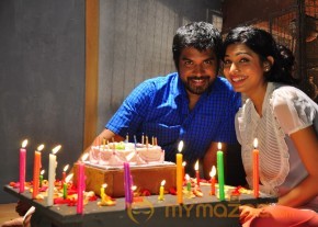 Strawberry Movie New Photos Stills photo 10