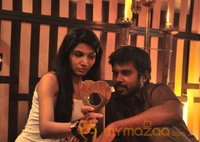 Strawberry Movie New Photos Stills photo 25