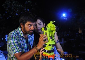 Strawberry Movie New Photos Stills