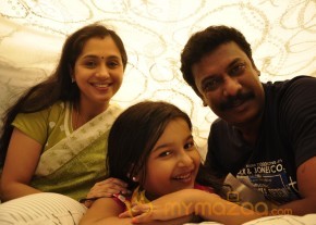 Strawberry Movie New Photos Stills photo 17