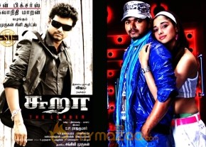 Sura Movie Poster photo 4