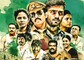 Tamil Movie 2016 New Year Wishes Posters photo 3
