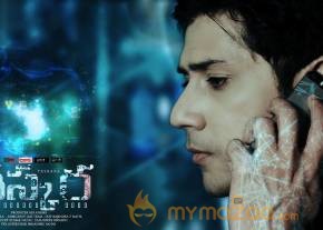 Taskara Movie Latest Posters photo 2