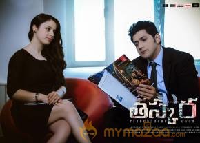 Taskara Movie Latest Posters photo 4
