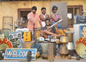 Thagaraaru Movie Photo Stills 