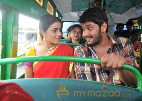Thagaraaru Movie Photo Stills  photo 2