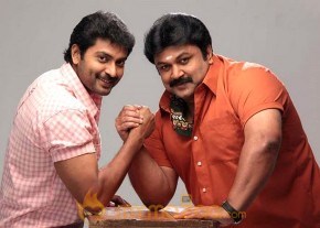 ThambikkottaiMovie Stills photo 6