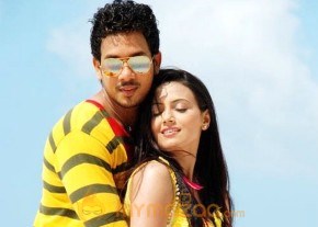 Tambikku Indha Ooru Movie Stills photo 14