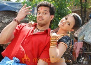 Tambikku Indha Ooru Movie Stills photo 4