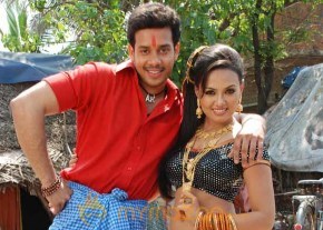 Tambikku Indha Ooru Movie Stills photo 5