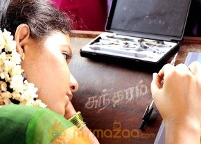 Thami Vettothi Sundaram Movie Stills photo 4