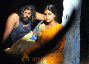Thandavakonae movie stills photo 8