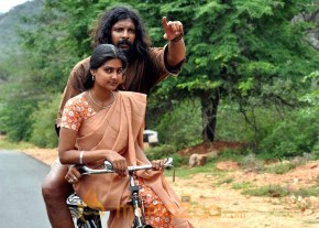 Thandavakonae movie stills photo 7