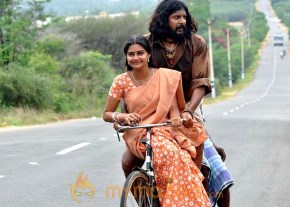 Thandavakonae movie stills photo 23