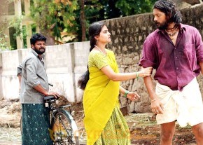 Thandavakonae movie stills photo 14