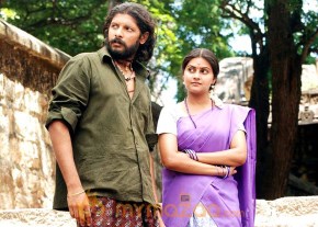 Thandavakonae movie stills photo 6