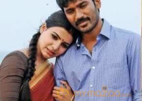 Thanga Magan movie first look stills photo 8