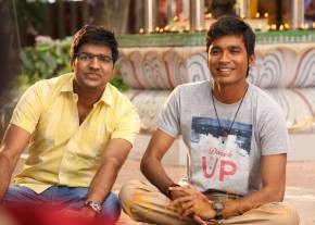 Thangamagan Tamil Movie Photos Stills photo 2