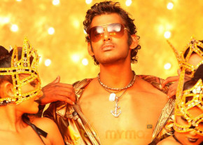 Theeratha Vilaiyattu Pillai-Gallery  photo 17