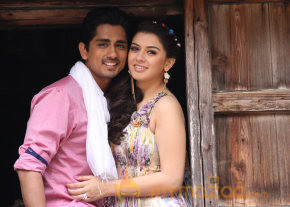 Theeya Velai Seiyanum Kumaru Latest Stills  photo 34