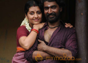 Thekulikum Pachai Maram Movie Stills  photo 22