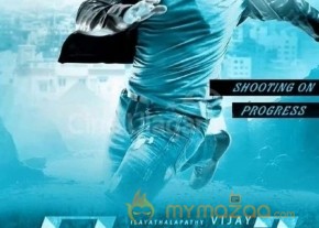 Theri movie first look photos photo 6