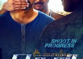 Theri movie first look photos photo 3