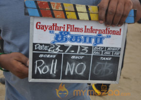 Thigar Movie Onlocation Stills  photo 60