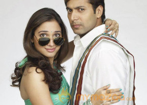 Thilalangadi Movie Latest Exclusive Images  photo 25