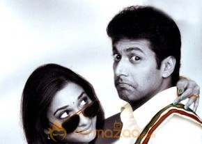 Thillalangadi Movie Stills photo 39