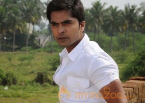 Thimmiri Movie HD Stills photo 8