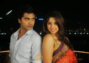 Thimmiri Movie HD Stills photo 9