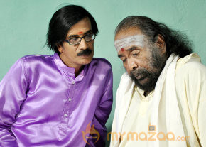 Thirappu Vizha Movie Stills  photo 23