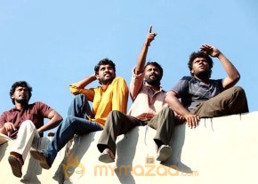 Thoonga Nagaram’ Movie Stills photo 3