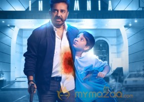 Thoongavanam Movie new Posters photo 4
