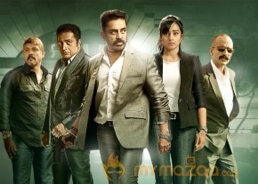 Thoongavanam Movie new Posters