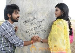 Trisha Illana Nayanthara Tamil Movie Stills photo 15