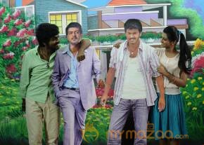 Trisha Illana Nayanthara Tamil Movie Stills photo 6