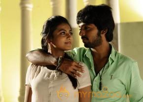 Trisha Illana Nayanthara Tamil Movie Stills photo 32