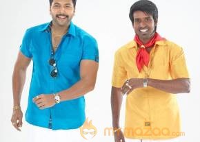 Trisha-Sakalakala Vallavan Appatakkar Tamil Movie Stills photo 29