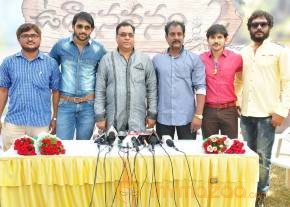 Udyanavanam Movie First Look Stills photo 12