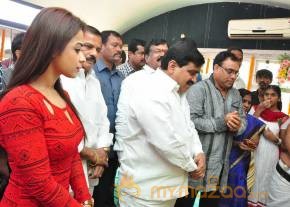 Udyanavanam Movie First Look Stills