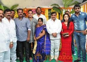Udyanavanam Movie First Look Stills photo 4