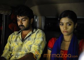 Ula Movie Stills  photo 14