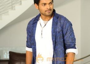 Ula Movie Stills  photo 10