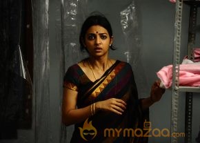 Ula Movie Stills  photo 3