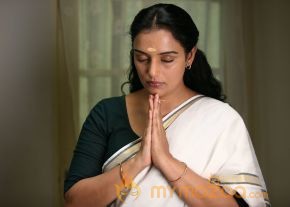 Uyirin Osai Movie Stills  photo 13