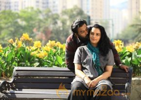 Uyirin Osai Movie Stills  photo 17