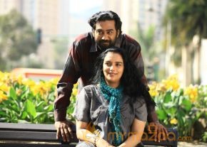 Uyirin Osai Movie Stills  photo 56